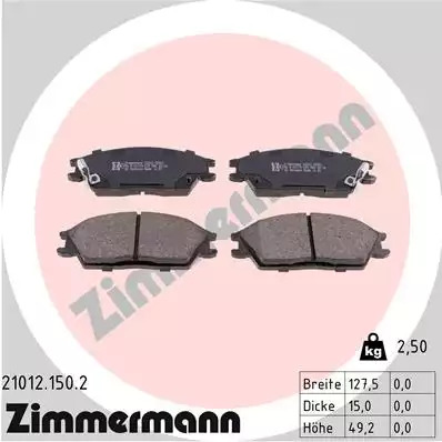 Тормозные колодки передние ZIMMERMANN 210121502