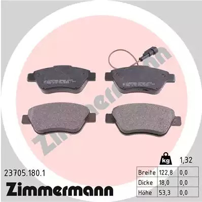 Тормозные колодки передние (под датчик) ZIMMERMANN 237051801