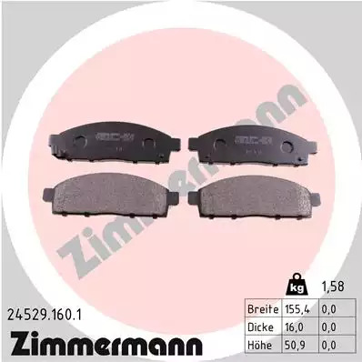 Тормозные колодки передние ZIMMERMANN 245291601