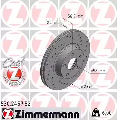 Тормозной диск передний SPORT Coat Z ZIMMERMANN 530245752