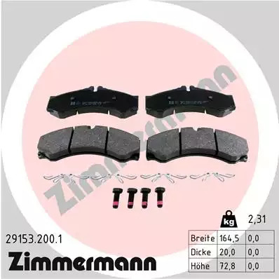 Тормозные колодки передние ZIMMERMANN 291532001