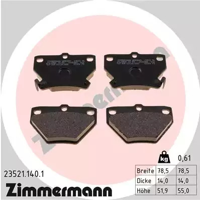 Тормозные колодки задние ZIMMERMANN 235211401