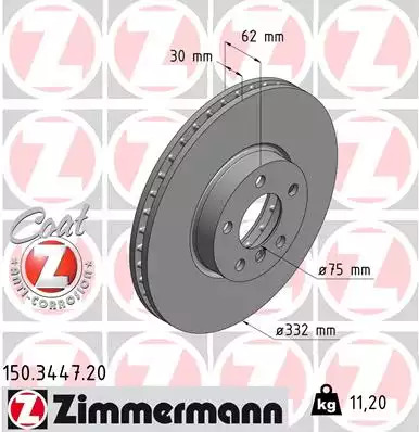 Тормозной диск передний ZIMMERMANN 150344720