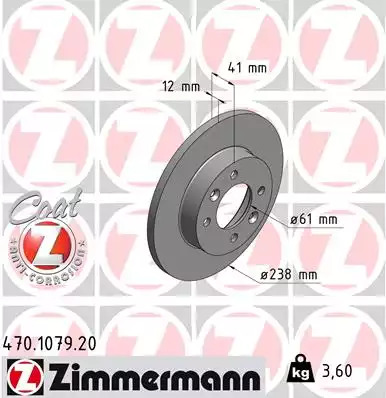 Тормозной диск передний ZIMMERMANN 470107920