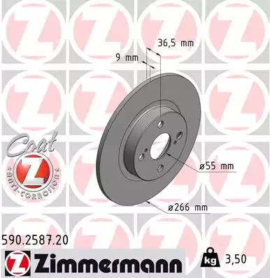 Тормозной диск задний ZIMMERMANN 590258720