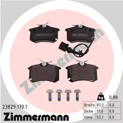 Тормозные колодки задние (под датчик) ZIMMERMANN 238291701