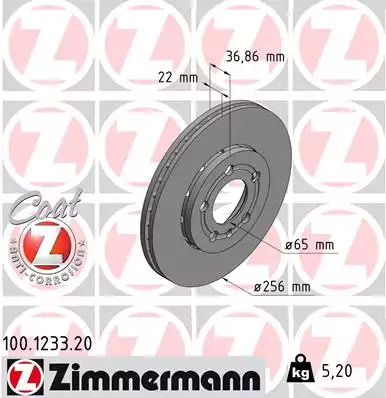 Тормозной диск передний ZIMMERMANN 100123320