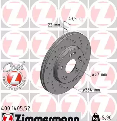 Тормозной диск передний SPORT Coat Z ZIMMERMANN 400140552