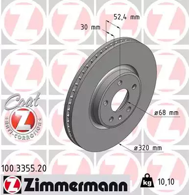 Тормозной диск передний ZIMMERMANN 100335520