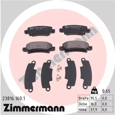 Тормозные колодки задние ZIMMERMANN 238161601