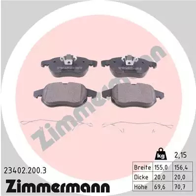 Тормозные колодки передние ZIMMERMANN 234022003