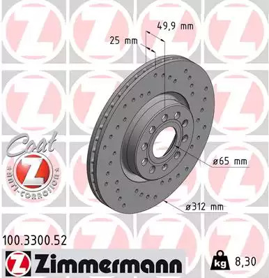 Тормозной диск передний SPORT Coat Z ZIMMERMANN 100330052