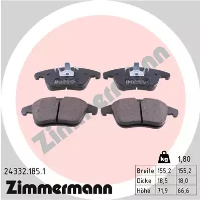 Тормозные колодки передние ZIMMERMANN 243321851