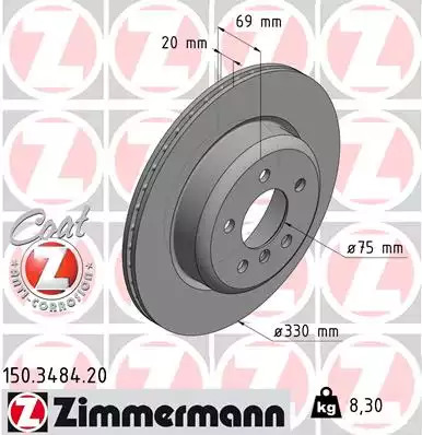 Тормозной диск задний ZIMMERMANN 150348420