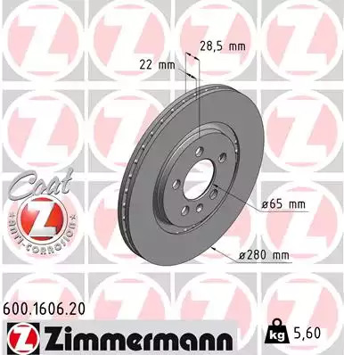 Тормозной диск передний ZIMMERMANN 600160620