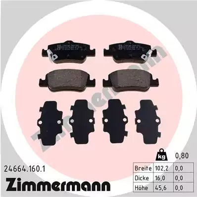 Тормозные колодки задние ZIMMERMANN 246641601