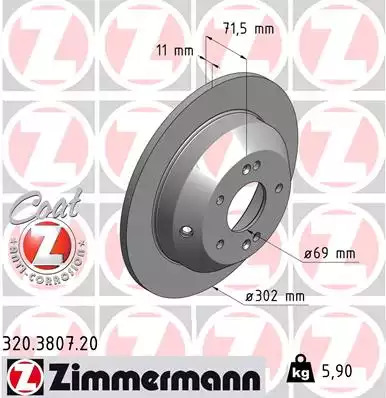 Тормозной диск задний ZIMMERMANN 320380720