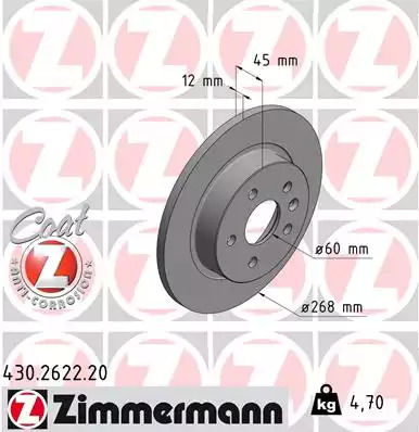 Тормозной диск задний ZIMMERMANN 430262220