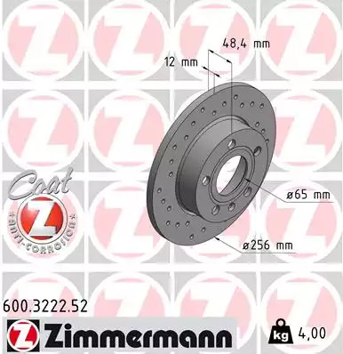 Тормозной диск задний ZIMMERMANN 600322252