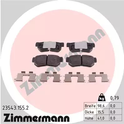 Тормозные колодки задние ZIMMERMANN 235431552