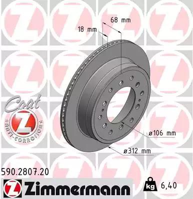 Тормозной диск задний ZIMMERMANN 590280720