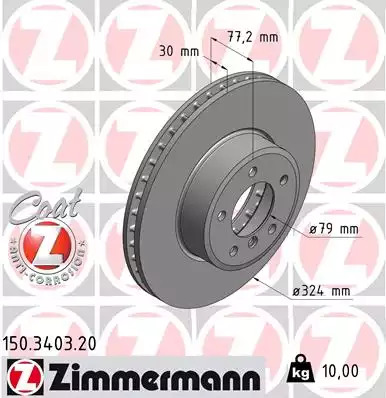 Тормозной диск передний ZIMMERMANN 150340320