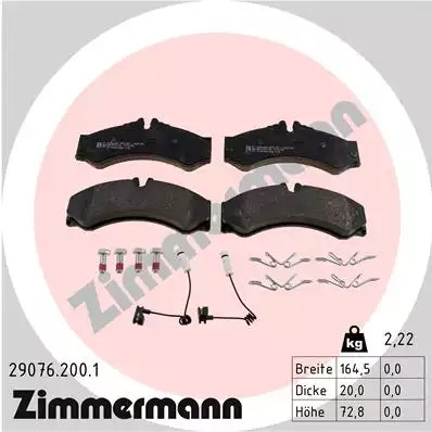 Тормозные колодки ZIMMERMANN 290762001